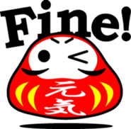 DARUMA with KANJI sticker #1051713