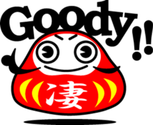 DARUMA with KANJI sticker #1051714
