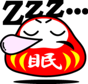 DARUMA with KANJI sticker #1051715