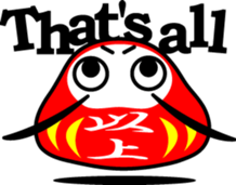 DARUMA with KANJI sticker #1051717