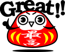 DARUMA with KANJI sticker #1051718