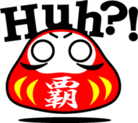 DARUMA with KANJI sticker #1051719