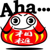 DARUMA with KANJI sticker #1051720