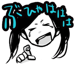 Monochromatic girl sticker #1051726