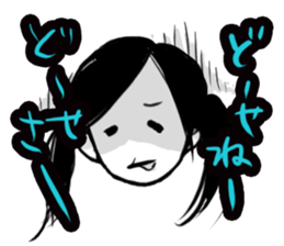 Monochromatic girl sticker #1051739