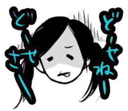 Monochromatic girl sticker #1051739