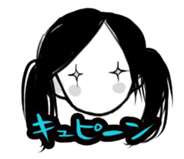 Monochromatic girl sticker #1051743