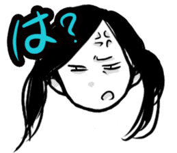 Monochromatic girl sticker #1051754