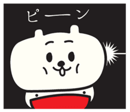 MW-chan sticker #1051878