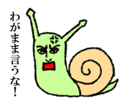 Land snail guy sticker #1051964
