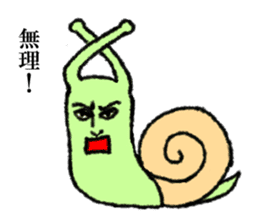 Land snail guy sticker #1051965