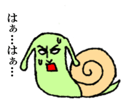 Land snail guy sticker #1051967