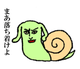 Land snail guy sticker #1051969