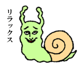 Land snail guy sticker #1051970