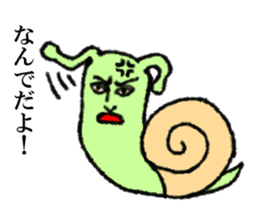 Land snail guy sticker #1051974