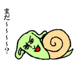 Land snail guy sticker #1051975