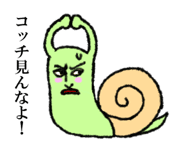 Land snail guy sticker #1051979