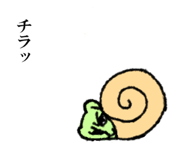 Land snail guy sticker #1051983