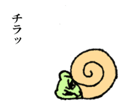 Land snail guy sticker #1051983