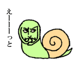 Land snail guy sticker #1051990