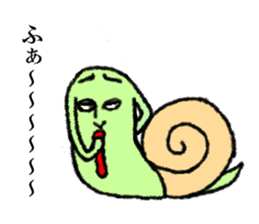 Land snail guy sticker #1051993
