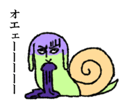 Land snail guy sticker #1051995