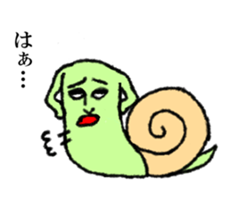 Land snail guy sticker #1051996