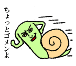 Land snail guy sticker #1051997