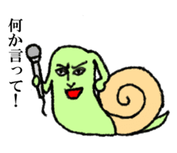 Land snail guy sticker #1051998
