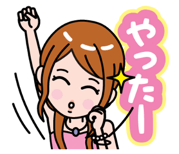 Praise sticker #1052020