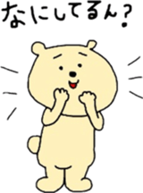 kumasuke sticker #1052046