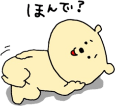 kumasuke sticker #1052048