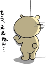 kumasuke sticker #1052055