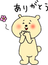 kumasuke sticker #1052058