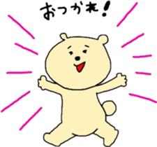 kumasuke sticker #1052059