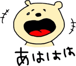 kumasuke sticker #1052060