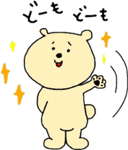 kumasuke sticker #1052065