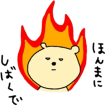 kumasuke sticker #1052068