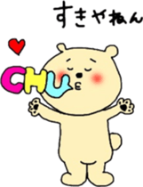 kumasuke sticker #1052070