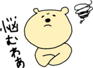 kumasuke sticker #1052073