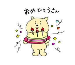 kumasuke sticker #1052074