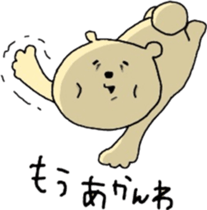 kumasuke sticker #1052075