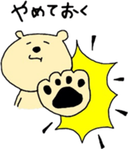 kumasuke sticker #1052077