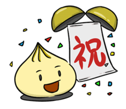 Migiyori Nikuman sticker #1052218