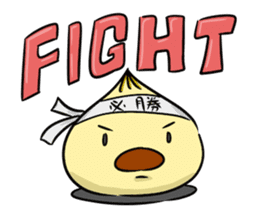 Migiyori Nikuman sticker #1052220