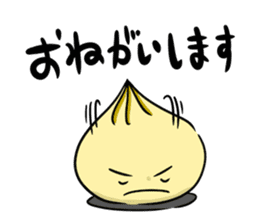 Migiyori Nikuman sticker #1052222