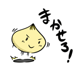Migiyori Nikuman sticker #1052223