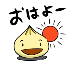 Migiyori Nikuman sticker #1052239