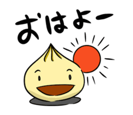Migiyori Nikuman sticker #1052239