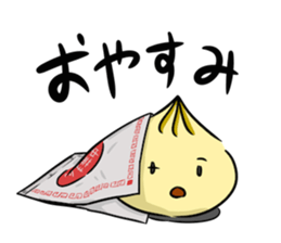 Migiyori Nikuman sticker #1052241